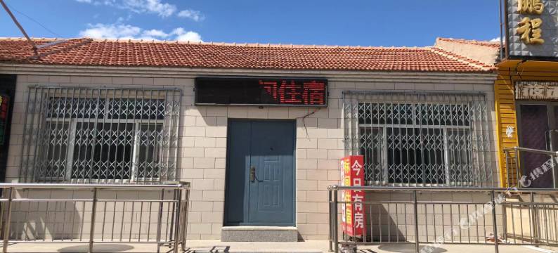 塞罕坝机械林场三姐民宿图片