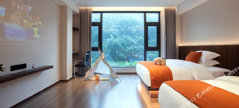 倚岚御墅Warmth 生态氧吧|简奢氛围亲子度假艺宿(汤口南大门店)图片