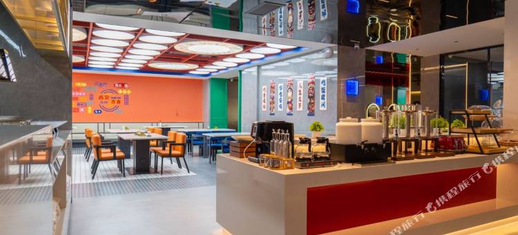 西安钟楼原拓酒店图片
