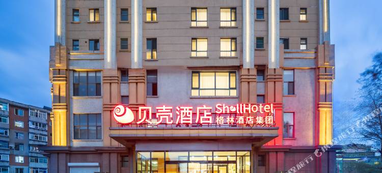 贝壳酒店(沈阳凌空二街店)图片