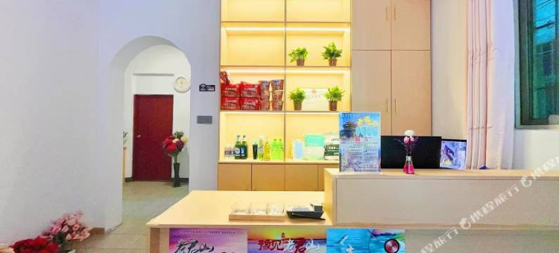 洛阳雅博民宿(洛邑古城丽景门十字街店)图片