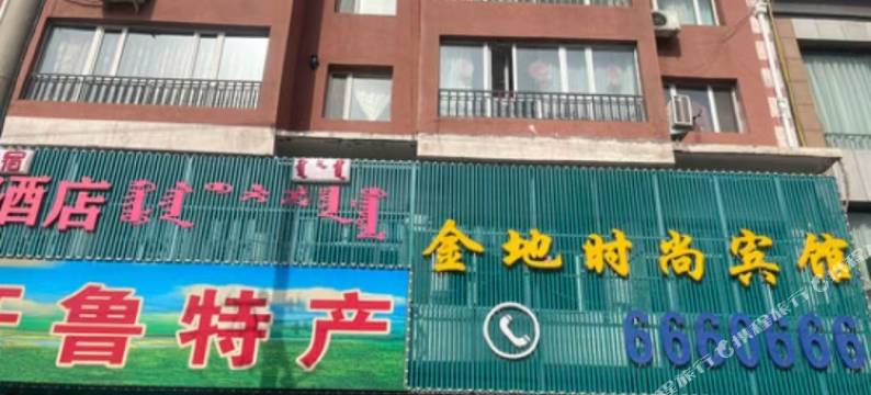 开鲁希尔顿住宿酒店图片