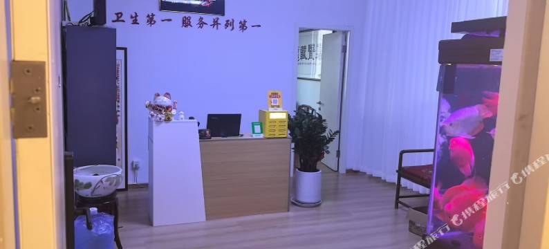 归格民宿(北京石景山万达广场店)图片