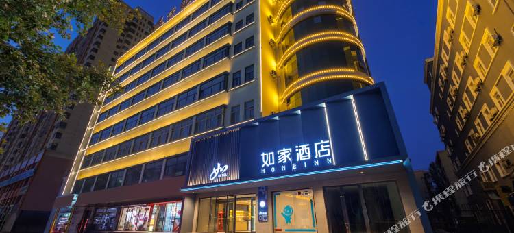 如家酒店·neo(喀什古城人民广场店)图片
