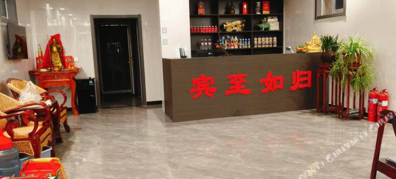 凯旋商务宾馆图片