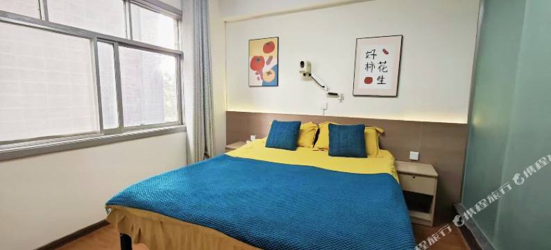 有间小筑民宿(王城公园店)图片