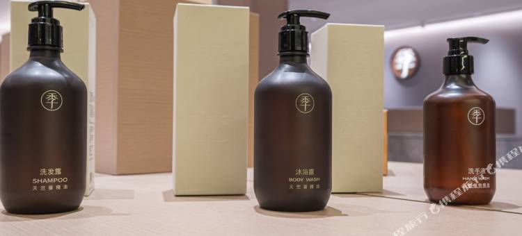 全季酒店(牙克石兴安东街店)图片