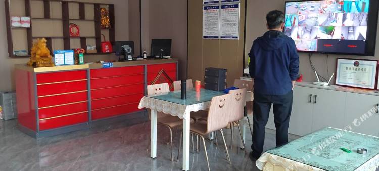 卿逸商务宾馆图片