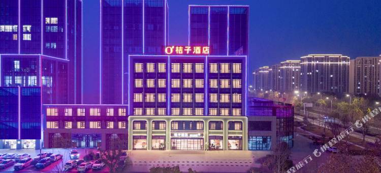桔子酒店(南通通州万达南山湖水街店)图片