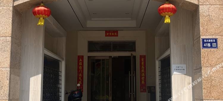 海陵岛宜居度假公寓(恒大海上夏威夷店)图片