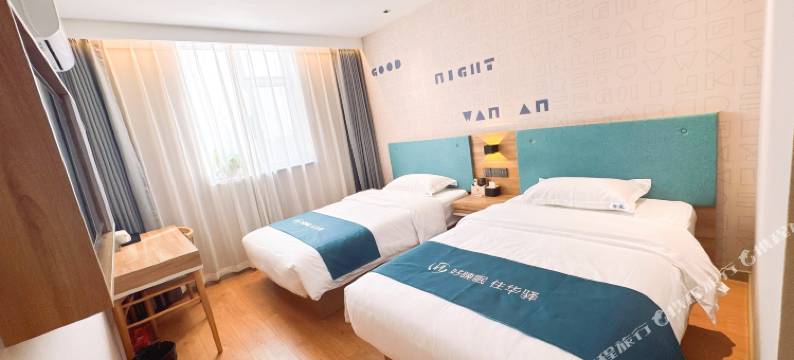 如家华驿精选酒店(交城东环路店)图片