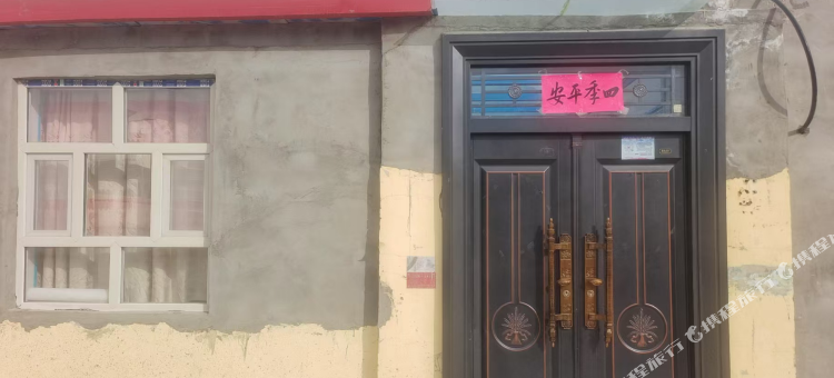 阿克陶香厨小舍民宿图片