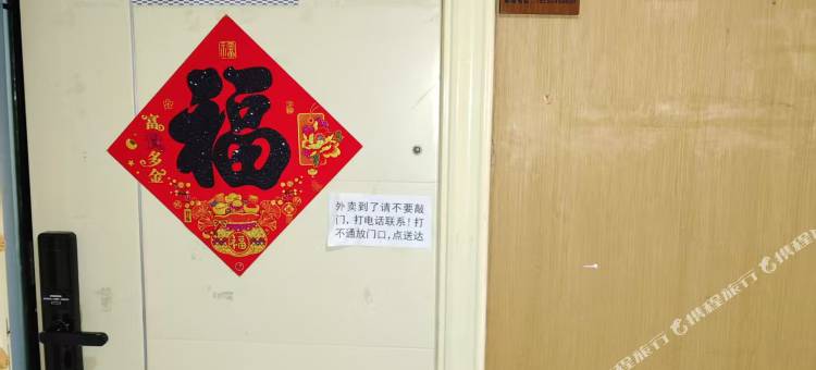 长路漫漫青年旅舍(瑶海万达广场店)图片