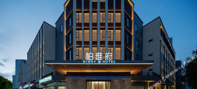柏维府酒店(濮阳京开大道体育场店)图片