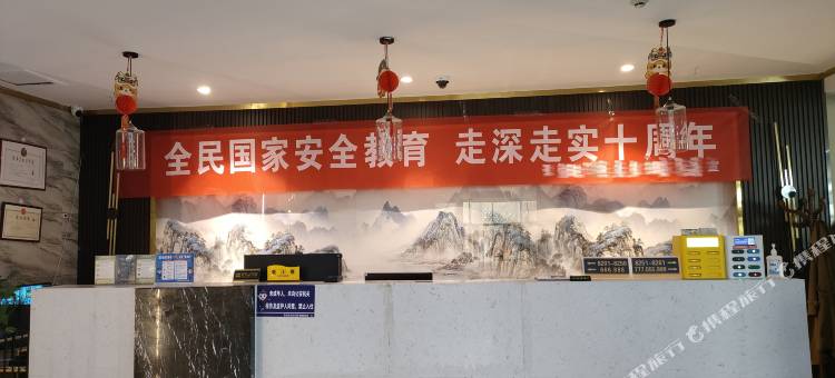 拉乙亥大酒店图片