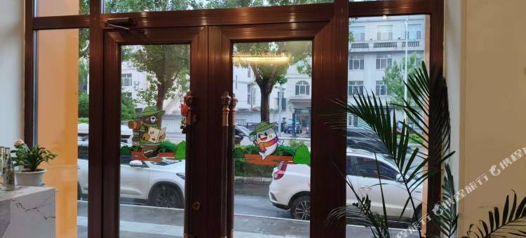 抚远鑫福商务宾馆图片