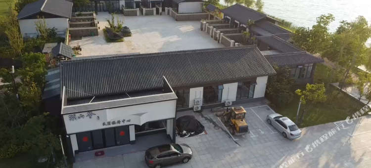 湖山荟民宿接待中心图片