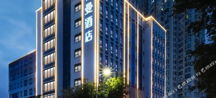 柏曼酒店(惠州西湖东站港惠购物中心店)图片