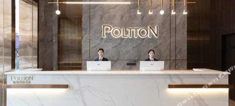 铂顿国际公寓(湛江吴川新世界广场店)图片