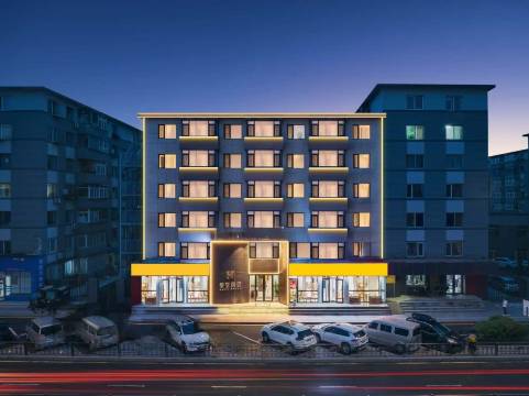 希亚酒店(沈阳中街故宫小河沿早市店)