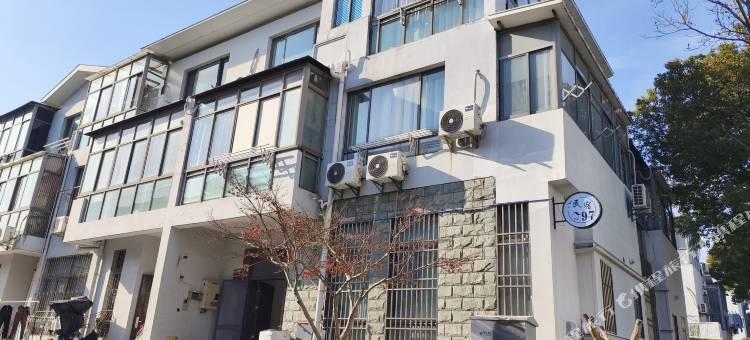 上海97民宿(国家会展中心虹桥火车站店)图片