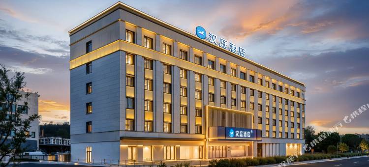 汉庭酒店(乌鲁木齐天山国际机场店)图片