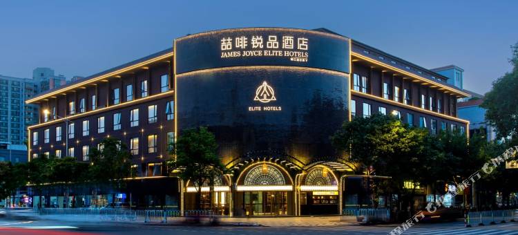 广州白云万达广场喆啡锐品酒店图片