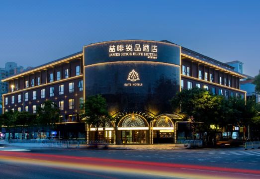 广州白云万达广场喆啡锐品酒店外景图