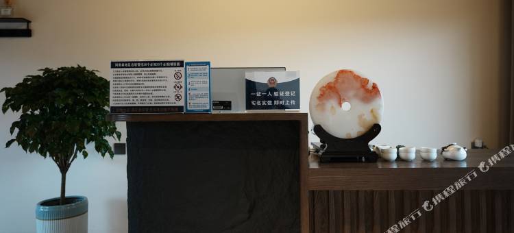 云栖山舍民宿图片