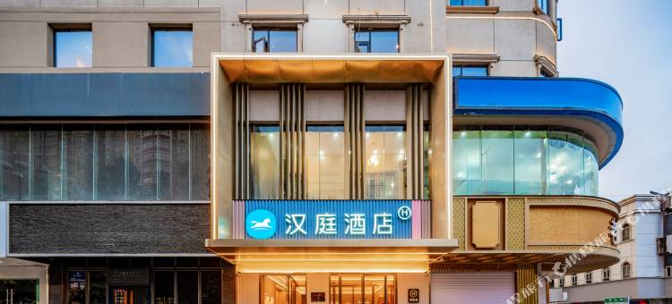 汉庭酒店(喀什古城景区商业步行街店)图片