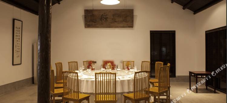 韶山观古堂艺创旅宿图片