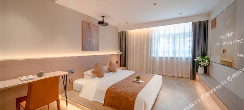 半日浮闲精品民宿(东山岛南门湾店)图片