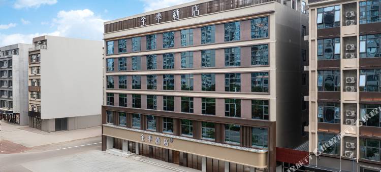 全季酒店(万宁高铁站店)图片