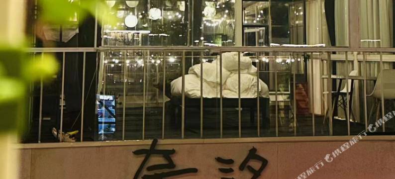 防城港奈汐半岛民宿图片