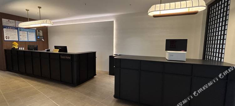 桃子酒店(三苏祠店)图片
