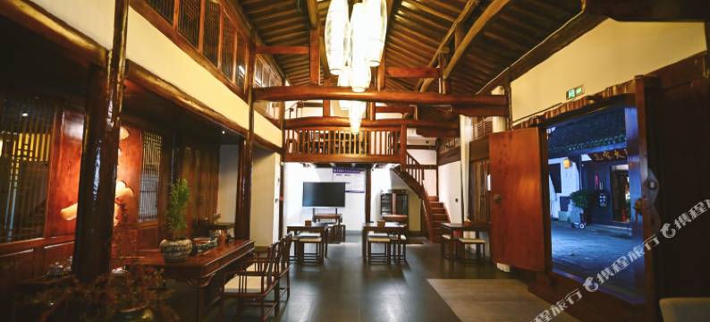 阆中书院·积善堂丨雅致中式美学民宿(阆中古城店)图片