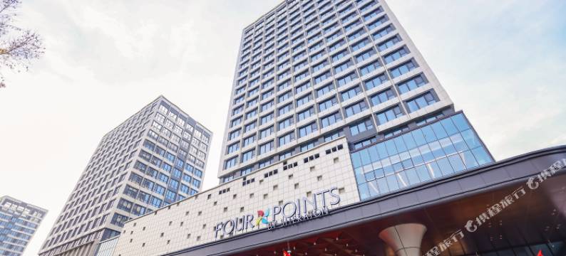 济南高新区福朋喜来登酒店图片