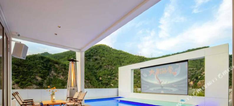 栾川山语花言•行旅酒店(老君山景区店)图片