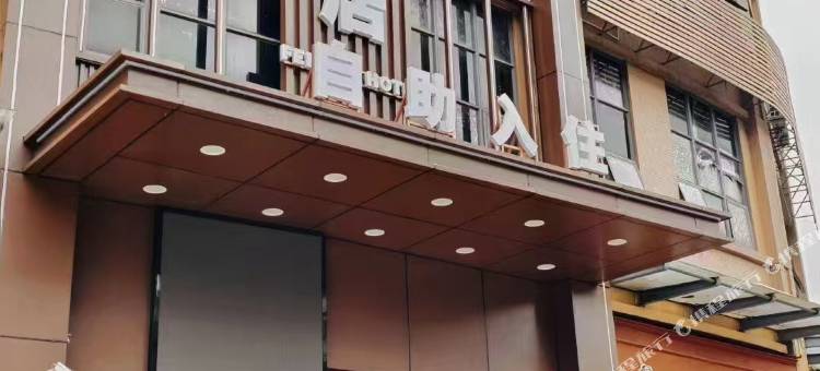 沨渡酒店(韶关始兴站人民政府店)图片