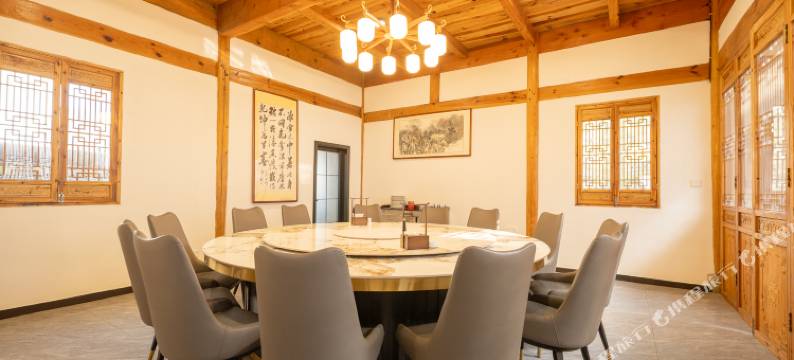 花筑·九华山兰溪福苑度假酒店图片