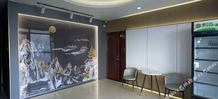 吉林爱家时尚宾馆(九站农校科技学院店)图片