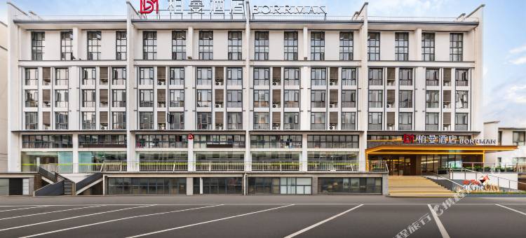 柏曼酒店(黄山风景区汤口换乘中心店)图片