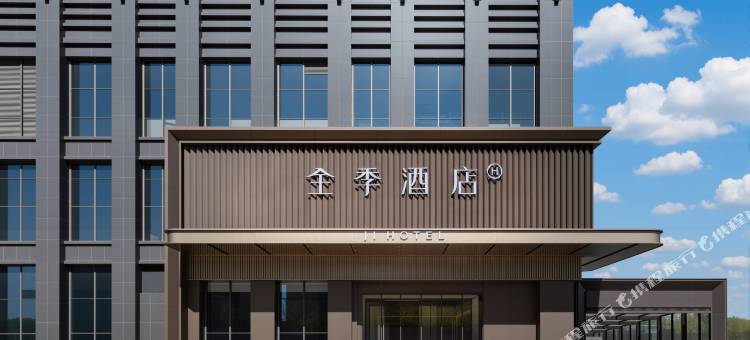 全季酒店(鄂尔多斯伊旗乌兰木伦湖店)图片