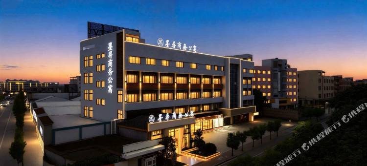 广州墨寻商务公寓(番禺大道南市南路店)图片