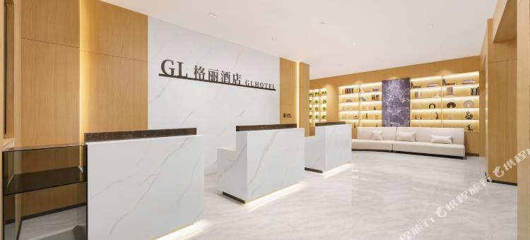格林·格丽酒店(大连西安路地铁站店)图片