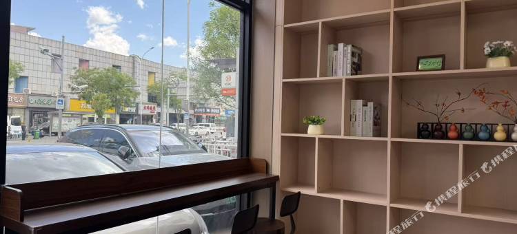 哈米轻居酒店(北京物资学院路地铁站店)图片