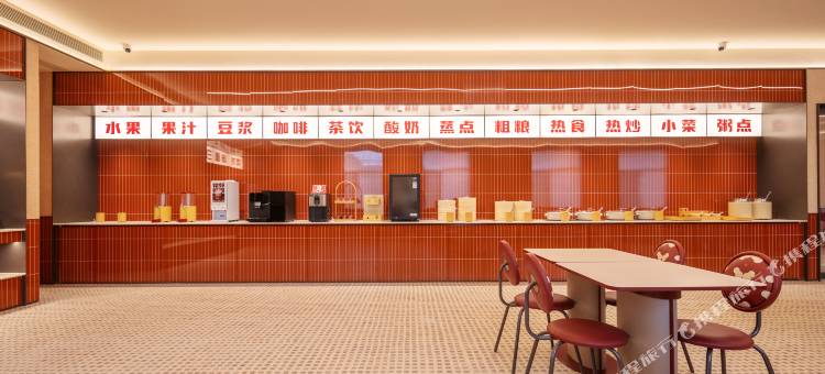 你好酒店(烟台大学万象汇店)图片