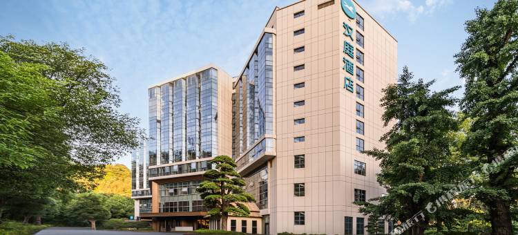 汉庭十堰北京路百强酒店图片
