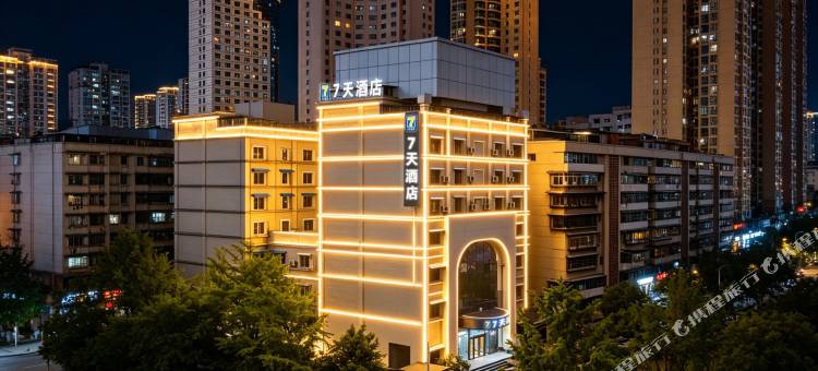 7天酒店(贵阳喷水池地铁站民生路好吃街店)图片