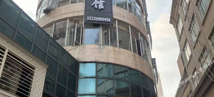富华青旅(东凤兴华中路店)图片